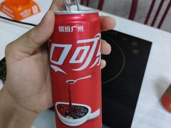 -原野牛肉岛