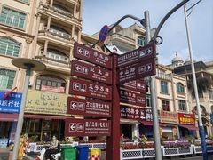 -东兴口岸-中越友谊大桥