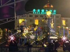 景点-横店影视城梦幻谷园区