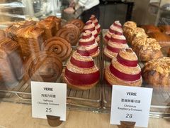 -VERIE BAKEHOUSE