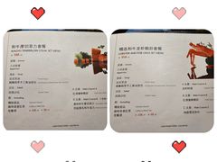 -香樟花园法式铁板烧(恒隆广场店)