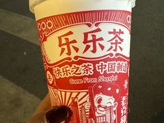 -LELECHA乐乐茶(新街口大洋店)