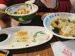 -西关味(大卫城店)