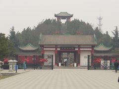 -茂陵博物馆