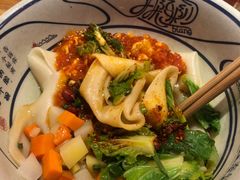 -陇上秦轩西安biangbiang面(EFC欧美金融商业城店)
