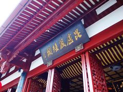 -福州开元寺