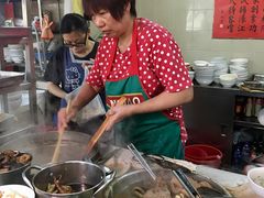 -梓记牛什(總店)