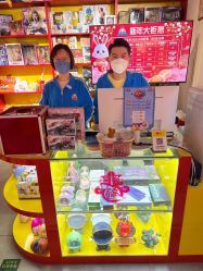 -Fang Fang Monkey·方方猴(国瑞购物中心店)