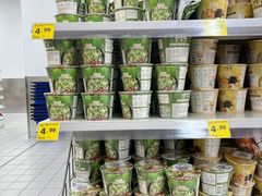 -沃尔玛(星湖商业城店)