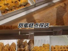 -詹记桃酥(包河万达店)