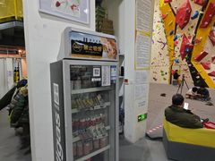 -问山MountQuest攀岩馆