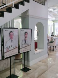 -广州健丽·去眼袋医疗美容机构