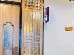 -俏湘厨•地道湘菜(建华南路店)