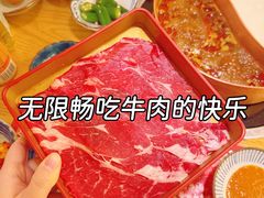 -伊豆野菜村(大族广场店)