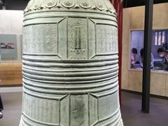 -大钟寺古钟博物馆