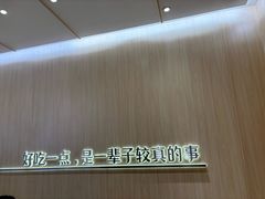 -点蹄擂椒猪脚饭(天虹汇一城店)