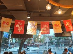 -聚点串吧·北京烧烤(赵登禹路店)