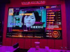 -星聚会KTV(龙湖上海奉贤天街店)
