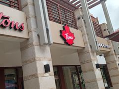 -Tims天好咖啡(华侨城步行街店)