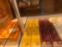 -好利来(交大店)