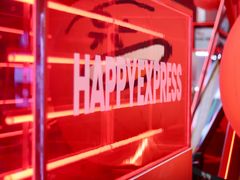 -深圳来福士广场