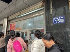 -松盛糕团店(红旗桥店)
