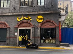 门面-Grinder 绞肉机汉堡(武定路店)
