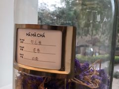 -MAMACHA妈妈茶(岳麓山店)