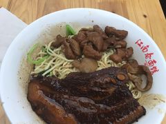 -泰顺江南春面馆