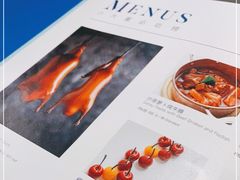 -小大董·烤鸭(观景餐厅·南京西路店)