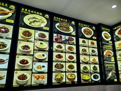 -苏启渔港(云南北路店)