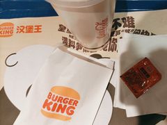-汉堡王(财富广场店)