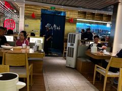 -粤集·手工粤菜(皇庭广场店)