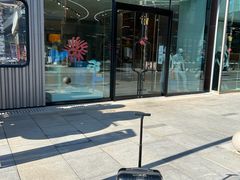 -RIMOWA(北京三里屯太古里店)