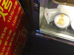 -陈记印尼风味小吃(北湖店)