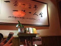 -一叶一世界•素食餐厅(环球中心店)