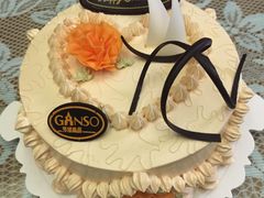 -GANSO元祖食品(滨湖万达店)