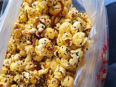 -正宗老杨特色爆米花(四棉店)