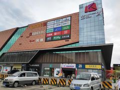 -金铂广场(龙归店)
