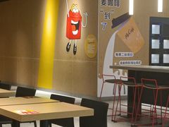 -麦当劳(漳州万达店)