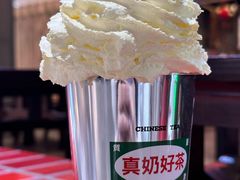 -马伍旺饮料厂(景枫中心店)
