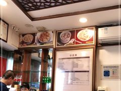 大堂-恩宁刘福记(东华东路店)