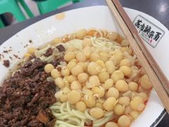 -花市豌杂面(民生路店)