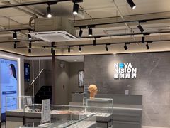 -宝岛眼镜·星创视光中心(中泰店)