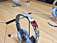 -Apple零售店(中街大悦城店)
