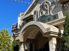 -清风小镇闯关东影视基地