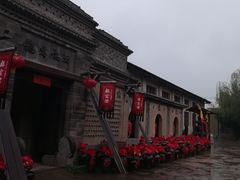 -户县老龙窝酒厂