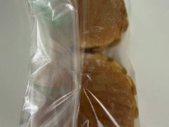 -格瑞思动物奶油生日蛋糕(园区永旺店)