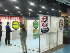 -战甲射击中心·茶室