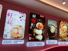 -小杨生煎(黄河路店)